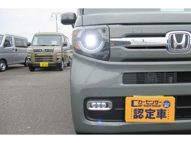 ホンダ Ｎ−ＶＡＮ ６６０ ファン R7年 (関東) 99