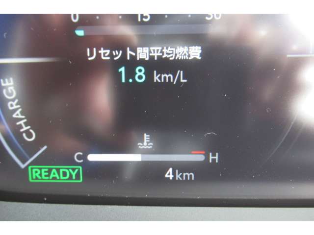 トヨタ クラウン　スポーツ　ハイブリッド ２．５ Ｚ Ｅ－ＦＯＵＲ ４ＷＤ R6年 (関東) 99