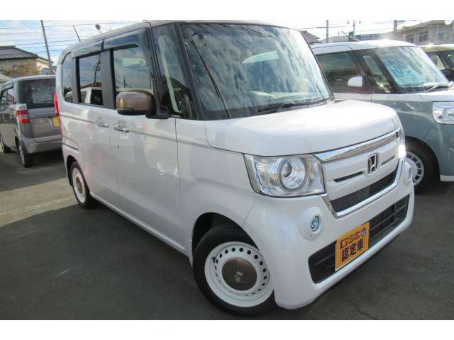 ホンダ Ｎ　ＢＯＸ ６６０ Ｇ Ｌ ホンダセンシング カッパーブラウンスタイル R1年 (関東) 99