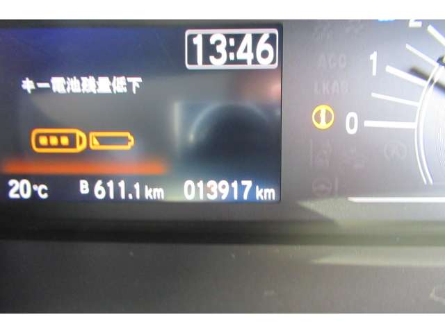 ホンダ Ｎ　ＢＯＸ ６６０ Ｇ Ｌ ホンダセンシング カッパーブラウンスタイル R1年 (関東) 99
