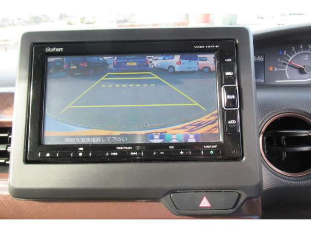 ホンダ Ｎ　ＢＯＸ ６６０ Ｇ Ｌ ホンダセンシング カッパーブラウンスタイル R1年 (関東) 99