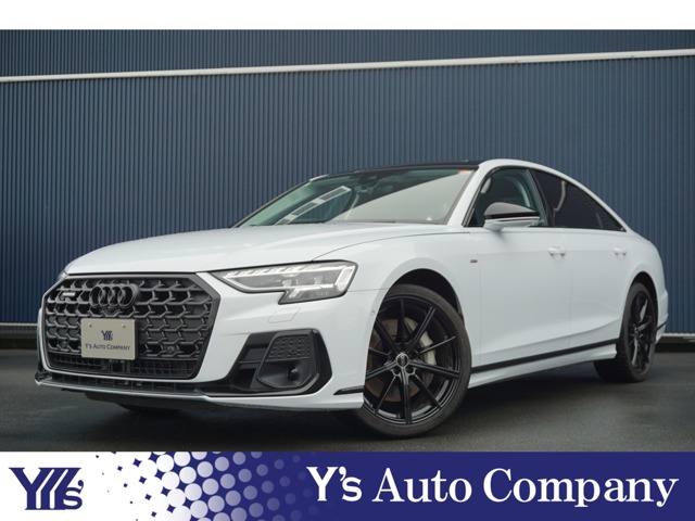 アウディ Ａ８ ５５ ＴＦＳＩ クワトロ Ｓラインパッケージ ４ＷＤ R7年 (関東) 99