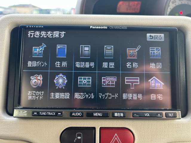 トヨタ スペイド １．５ Ｆ H25年 (甲信越・北陸) 99