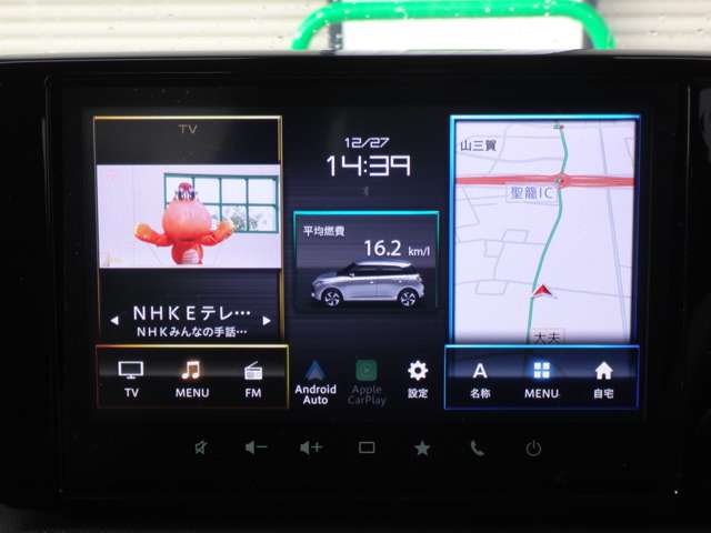 スズキ スイフト １．２ ハイブリッド ＭＺ R6年 (甲信越・北陸) 99