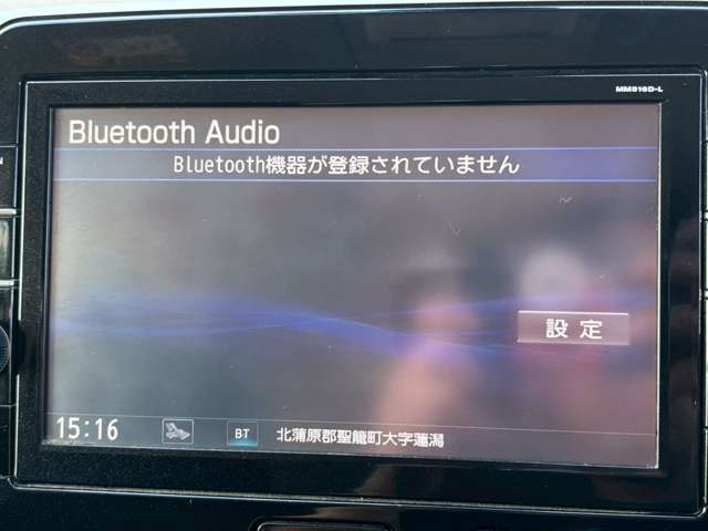 日産 セレナ ２．０ ハイウェイスター H28年 (甲信越・北陸) 99