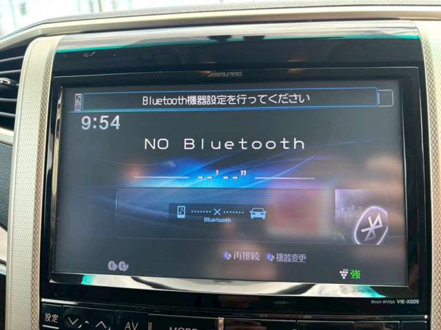 トヨタ ヴェルファイア ２．４Ｚ　ゴールデンアイズ H25年 (甲信越・北陸) 99
