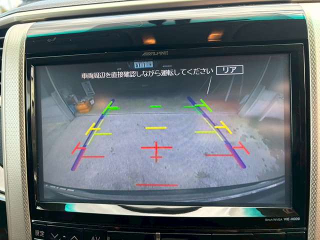 トヨタ ヴェルファイア ２．４Ｚ　ゴールデンアイズ H25年 (甲信越・北陸) 99