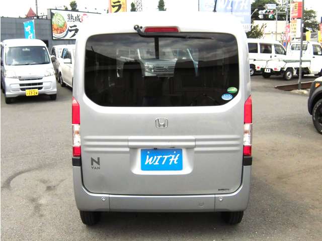 ホンダ Ｎ−ＶＡＮ ６６０ Ｌ ホンダセンシング R1年 (関東) 99