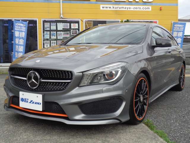 メルセデスベンツ ＣＬＡシューティングブレーク ＣＬＡ２５０　オレンジアートエディション H27年 (関東) 99