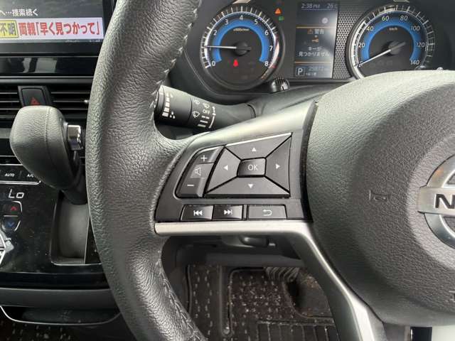 日産 ルークス ６６０ ハイウェイスターＧターボ プロパイロット エディション R2年 (関東) 99