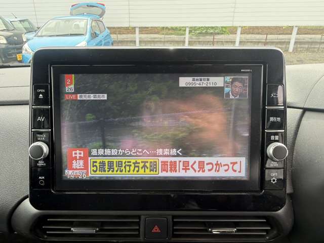 日産 ルークス ６６０ ハイウェイスターＧターボ プロパイロット エディション R2年 (関東) 99