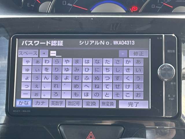 ダイハツ タント ６６０ カスタム ＲＳ トップエディション ＳＡＩＩ H27年 (関東) 99