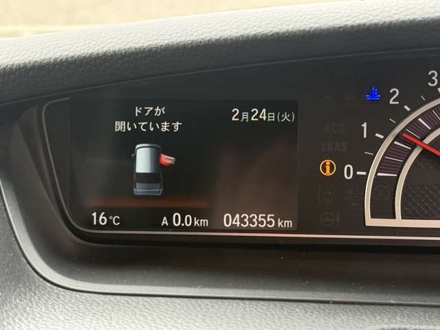 ホンダ Ｎ　ＢＯＸ カスタム ６６０ Ｇ Ｌ ホンダセンシング R1年 (関東) 99