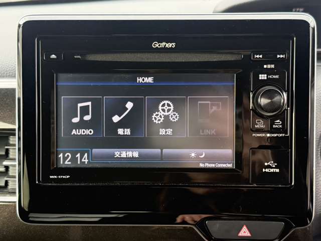 ホンダ Ｎ　ＢＯＸ カスタム ６６０ Ｇ Ｌ ホンダセンシング R1年 (関東) 99
