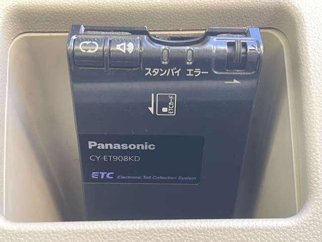 ダイハツ タント ６６０ Ｇ ＳＡ H26年 (関東) 99