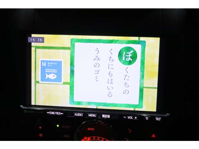 ミニ ミニロードスター クーパーＳ H24年 (関東) 99