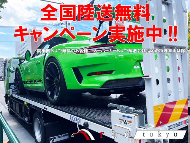 アウディ Ｒ８ ５．２ ＦＳＩ クワトロ ４ＷＤ H26年 (関東) 99