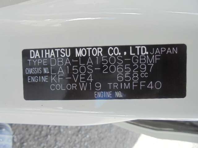 ダイハツ ムーヴ ６６０ Ｌ ＳＡＩＩＩ R2年 (九州・沖縄) 99