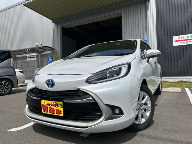 トヨタ アクア １．５ Ｚ R3年 (九州・沖縄) 99