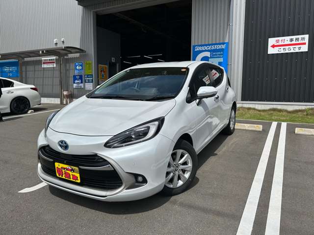トヨタ アクア １．５ Ｚ R3年 (九州・沖縄) 99