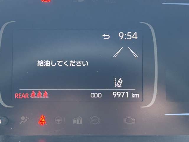 トヨタ アクア １．５ Ｚ R3年 (九州・沖縄) 99
