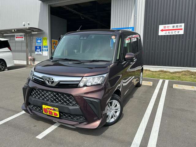 トヨタ ルーミー １．０ Ｇ－Ｔ R3年 (九州・沖縄) 99