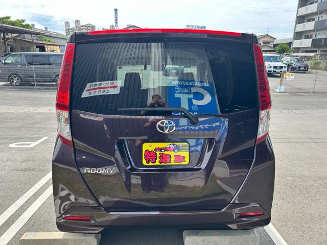 トヨタ ルーミー １．０ Ｇ－Ｔ R3年 (九州・沖縄) 99