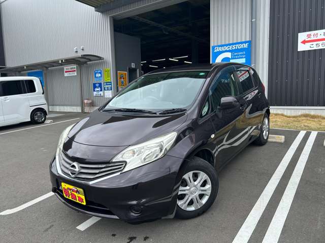 日産 ノート １．２ Ｘ H25年 (九州・沖縄) 99