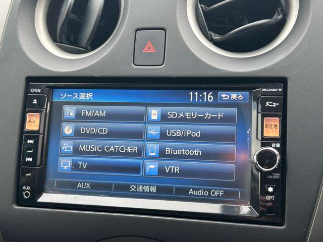 日産 ノート １．２ Ｘ H25年 (九州・沖縄) 99