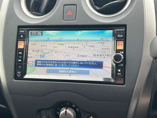 日産 ノート １．２ Ｘ H25年 (九州・沖縄) 99