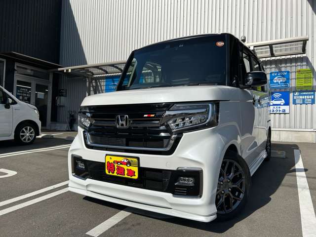 ホンダ Ｎ　ＢＯＸ カスタム ６６０ Ｌ R5年 (九州・沖縄) 99