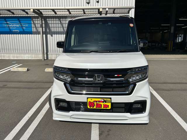 ホンダ Ｎ　ＢＯＸ カスタム ６６０ Ｌ R5年 (九州・沖縄) 99