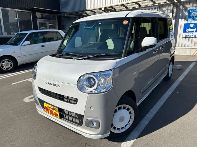 ダイハツ ムーヴ　キャンバス ６６０ ストライプス Ｇ R7年 (九州・沖縄) 99