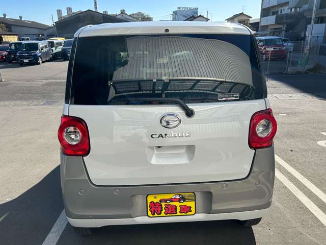 ダイハツ ムーヴ　キャンバス ６６０ ストライプス Ｇ R7年 (九州・沖縄) 99