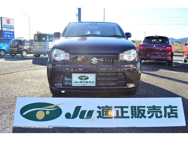 スズキ アルト ６６０ Ｌ スズキ セーフティ サポート装着車 R2年 (九州・沖縄) 99