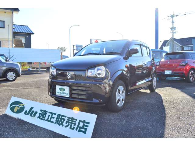 スズキ アルト ６６０ Ｌ スズキ セーフティ サポート装着車 R2年 (九州・沖縄) 99