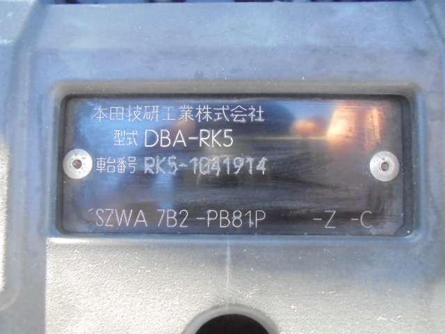 ホンダ ステップワゴン　スパーダ ２．０ スパーダ Ｚ H22年 (九州・沖縄) 99