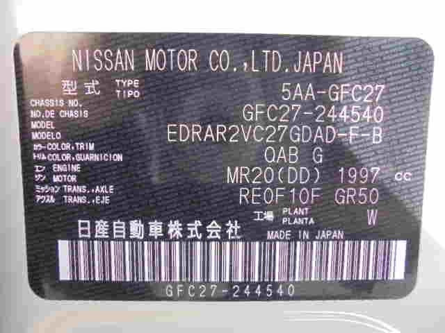 日産 セレナ ２．０ ハイウェイスター Ｖ R4年 (九州・沖縄) 99