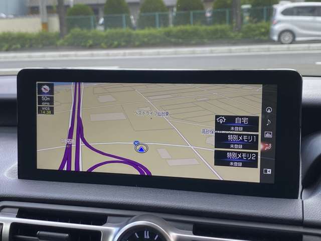 レクサス ＩＳ３００ｈ ３００Ｈ R3年 (東北) 99