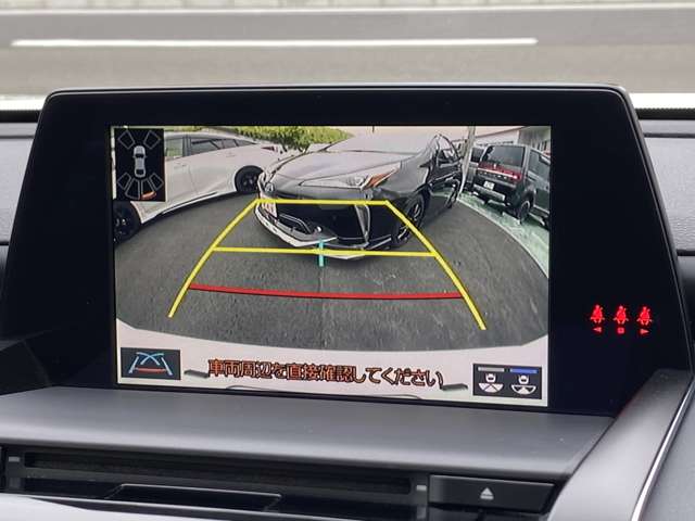 トヨタ クラウン　ハイブリッド ハイブリッド ２．５ Ｓ Ｃパッケージ H30年 (東北) 99