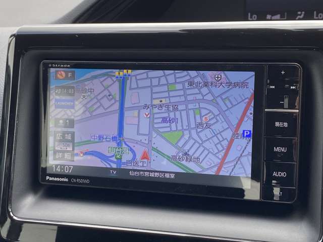 トヨタ エスクァイア　ハイブリッド １．８ ハイブリッド ＸＩ H28年 (東北) 99