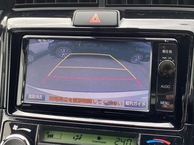 トヨタ カローラフィールダー　ハイブリッド １．５ ハイブリッド Ｇ Ｗ×Ｂ H27年 (東北) 99