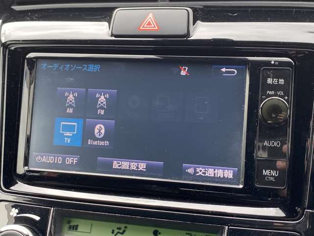 トヨタ カローラフィールダー　ハイブリッド １．５ ハイブリッド Ｇ Ｗ×Ｂ H27年 (東北) 99