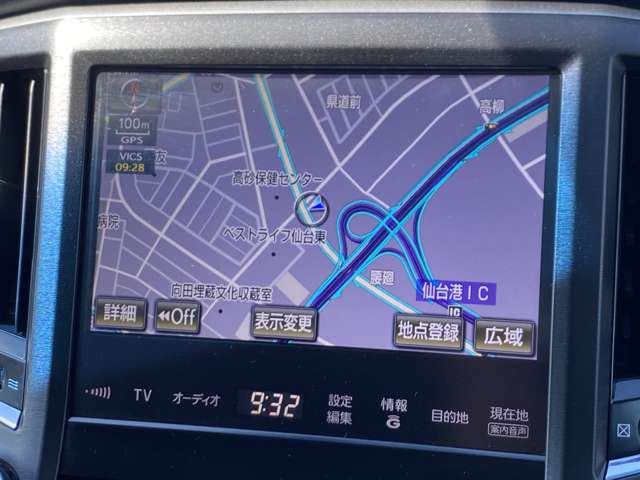 トヨタ クラウン　ハイブリッド ハイブリッド ２．５ Ｓ ブラックスタイル H27年 (東北) 99