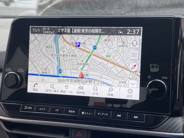 日産 ノート １．２ Ｘ R3年 (東北) 99