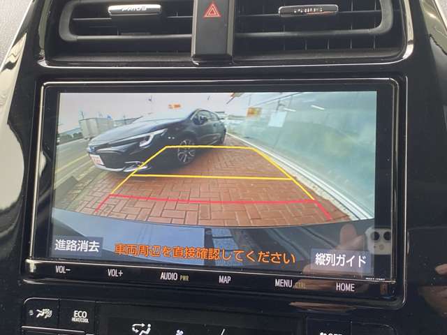 トヨタ プリウス １．８ Ｓ R2年 (東北) 99