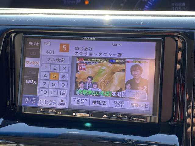 トヨタ エスティマ　ハイブリッド ２．４ Ｘ ４ＷＤ H26年 (東北) 99