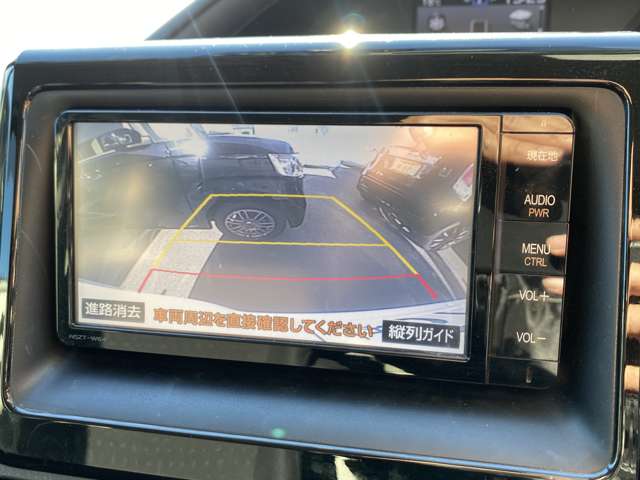 トヨタ ヴォクシー １．８ ハイブリッド Ｖ H27年 (東北) 99