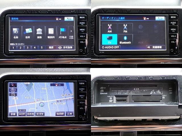 トヨタ シエンタ　ハイブリッド ハイブリッド １．５ Ｇ H27年 (東北) 99