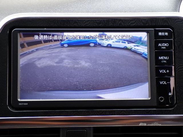 トヨタ シエンタ　ハイブリッド ハイブリッド １．５ Ｇ H27年 (東北) 99